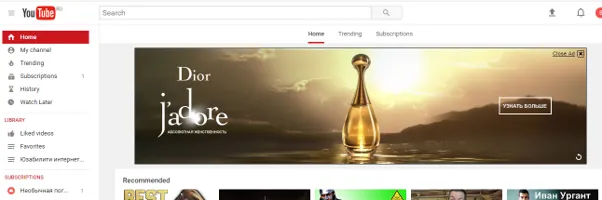 Advertising on Youtube: full instructions: free guide